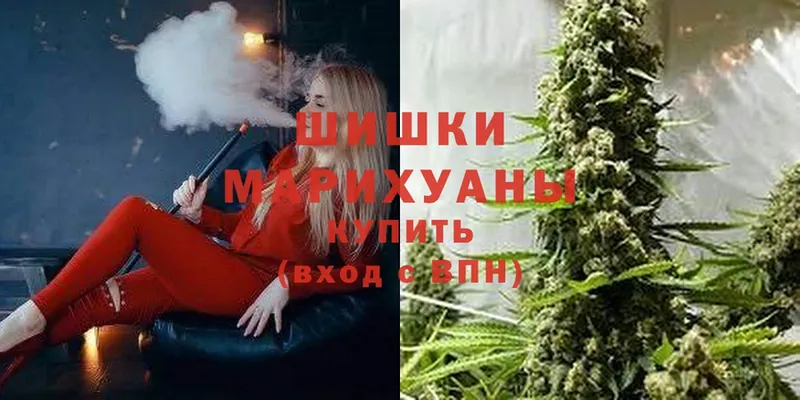 купить наркоту  Болгар  МАРИХУАНА LSD WEED 